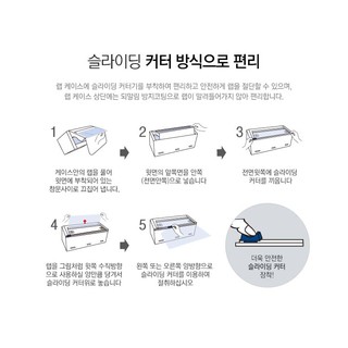 MÀNG BỌC THỰC PHẨM LOCK&LOCK LWP804