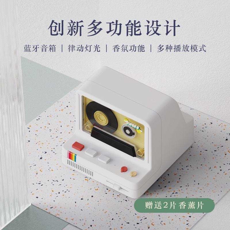 Loa bluetooth cassette cổ x20 retro ( Có Led RGB )