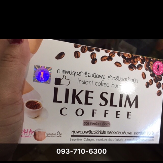 Cafe like slim