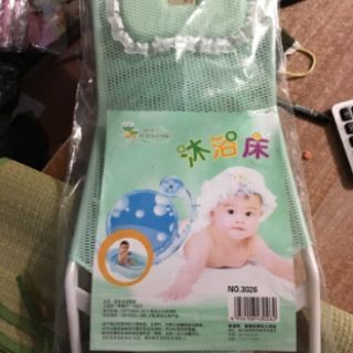 (Freeship) Lưới tắm cho bé kèm gối