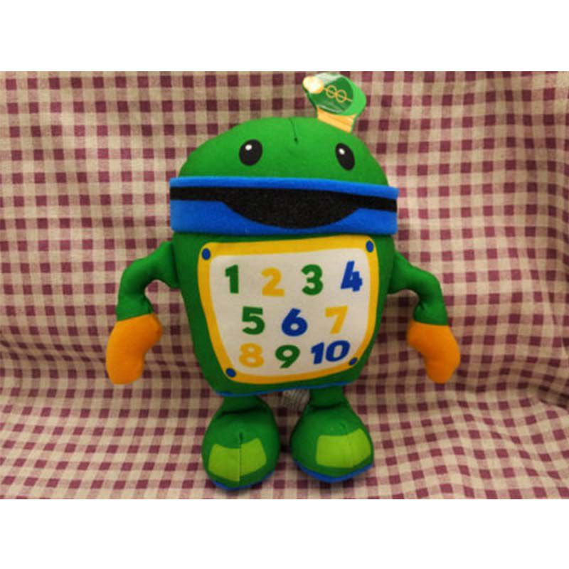 Búp Bê Nhồi Bông Umizoomi Bot 8 Inch Mềm Mại Đáng Yêu