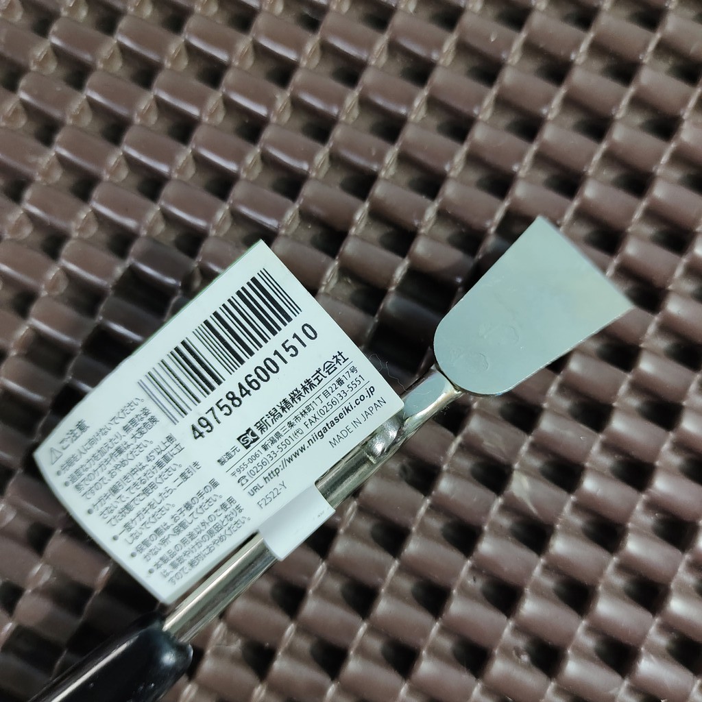 CÂY VẠCH DẤU 2 ĐẦU N NIIGATA Nhật Bản