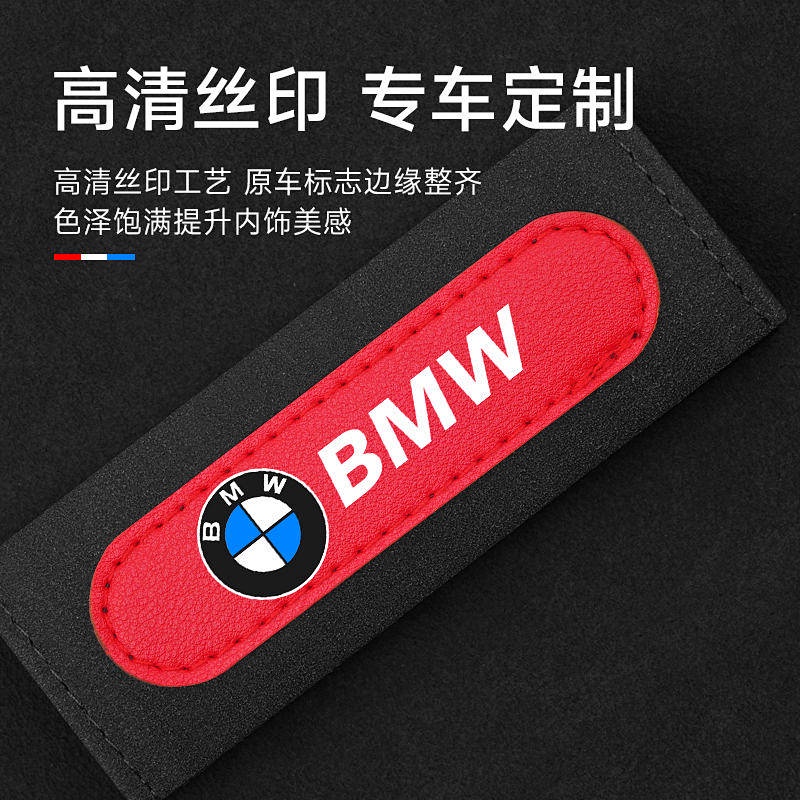 Vehicle Handle Suede Protective Cover Roof Armrest Handle Gloves Special Car Car Interior Design Protection Handle Cover car accessories G3GC