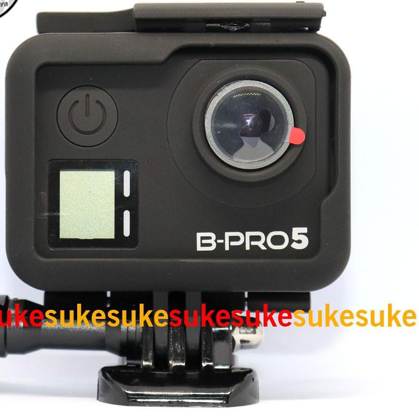 Voucher|R-1271||Khung Viền Bảo Vệ Cho Bpro Alpha Edition Mark 3s/Bpro AE Mark 3s Chất Lượng Cao | BigBuy360 - bigbuy360.vn