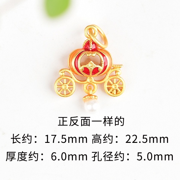 Vòng Đeo Tay Dây Bện Mặt Hạt Ngọc Trai Bí Ngô Nhỏ Tự Làm Màu Sắc Mạnh Mẽ Chống Oxy Hóa Chống Trượt Bảo Vệ Vòng Tay Vàng Method Cổ Điển Bảo Quản Tốt Không Dị Ứng