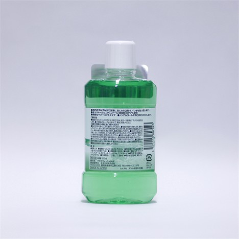 [Hỏa Tốc HN] Nước súc miệng OralSplash hương bạc hà 500ml Nội địa Nhật Bản