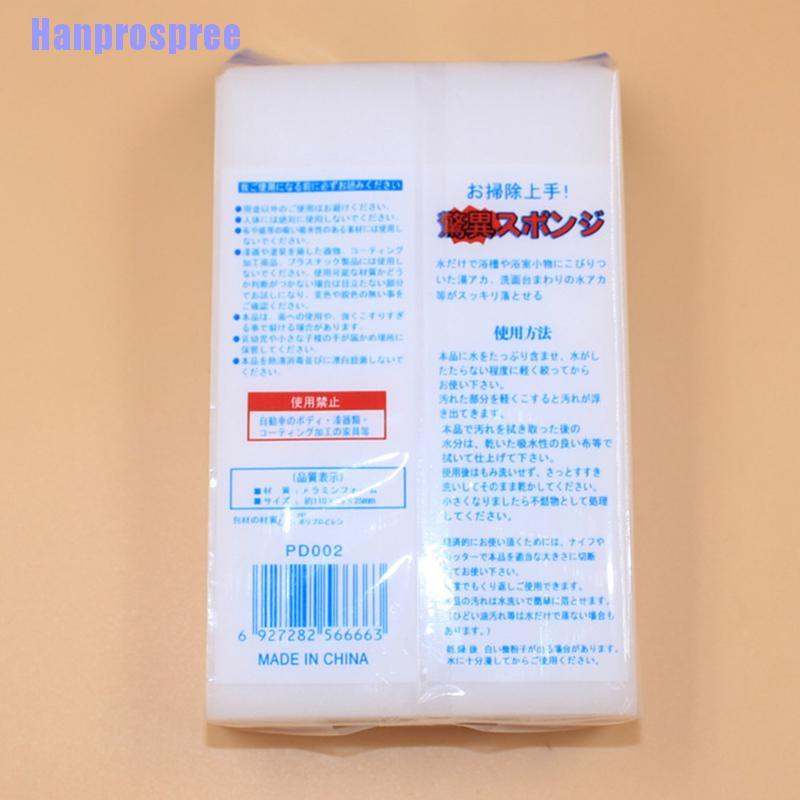 1 Miếng Bọt Biển Dễ Dàng