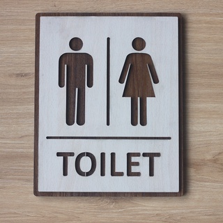 Bảng gỗ Toilet trang trí Dán cửa Phòng Vệ Sinh - Handmade Decor