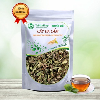 Cây dạ cẩm sấy khô 500g - Hỗ Trợ Bệnh Dạ Dày Hiệu Quả