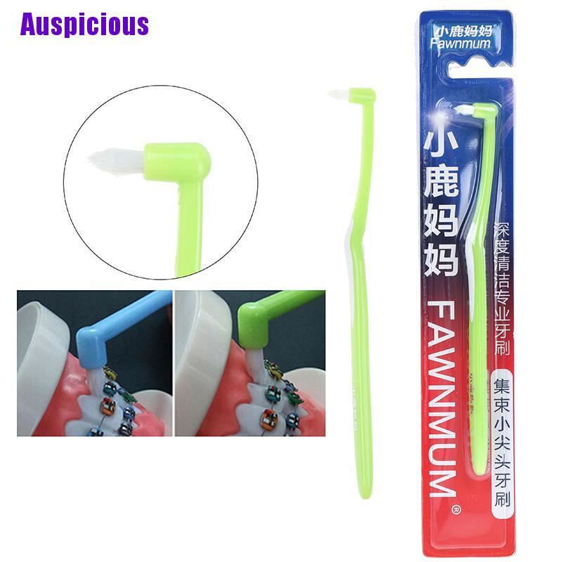 1 Dụng Cụ Vệ Sinh Răng Miệng