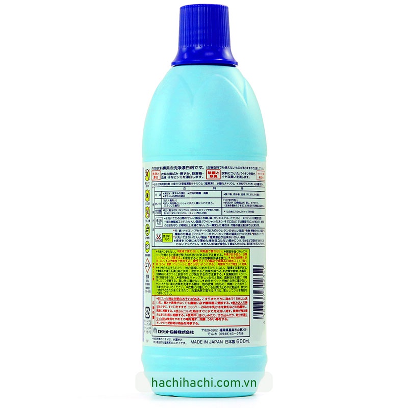 NƯỚC TẨY QUẦN ÁO SIÊU TRẮNG ROCKET 600ML CHUYÊN DÙNG CHO VẢI TRẮNG - Hachi Hachi Japan Shop