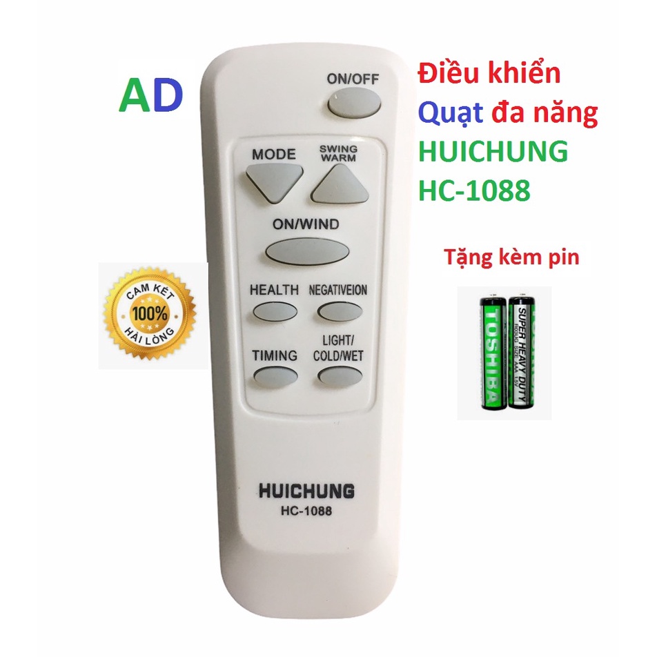 Điều khiển quạt phun sương đa năng HUICHUNG HC-1088 tương thích với gần như tất cả các dòng quạt hiện nay - tặng kèm pin