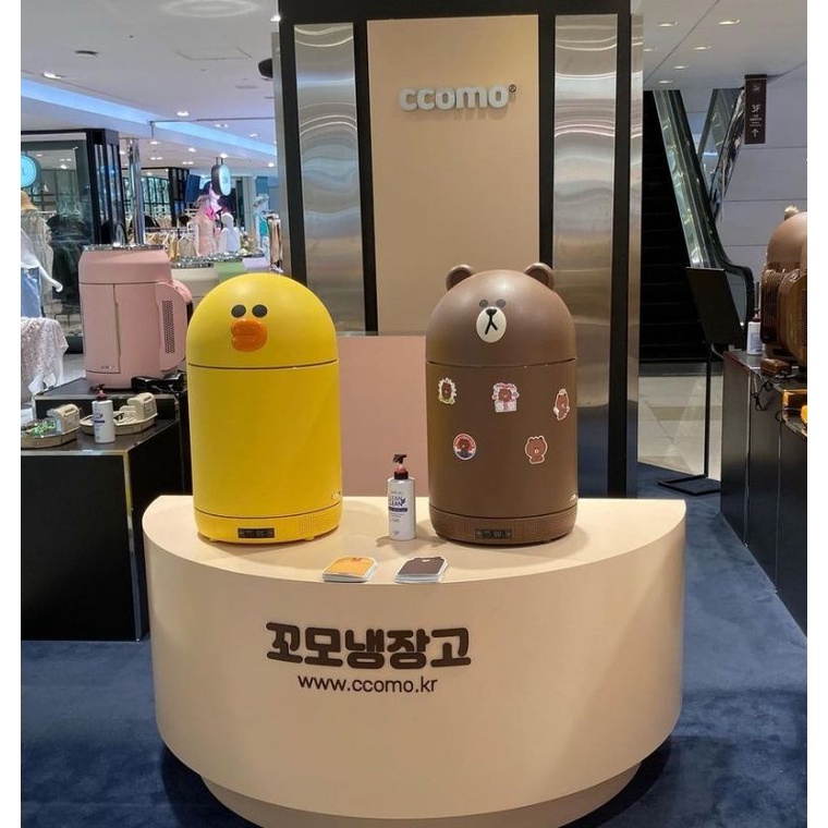Tủ lạnh mini Ccomo Line Friends 31L dùng bảo quản mỹ phẩm, snack, đồ ăn vặt - Nội địa Hàn