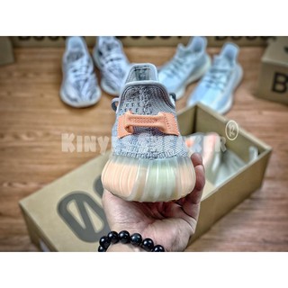 GIÀY Yeezy Boost 350 V2 True Form [Best Quality]