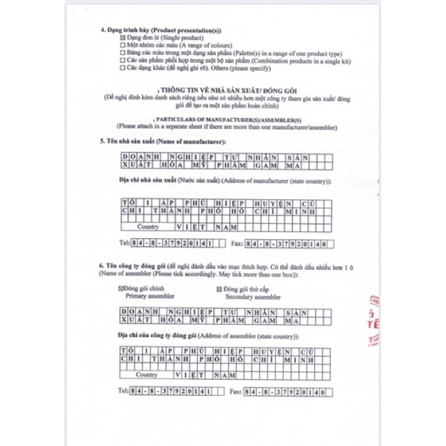 Derma Forte Gel giảm mụn thâm làm sáng da cho da dầu mụn nhạy cảm 15g | BigBuy360 - bigbuy360.vn