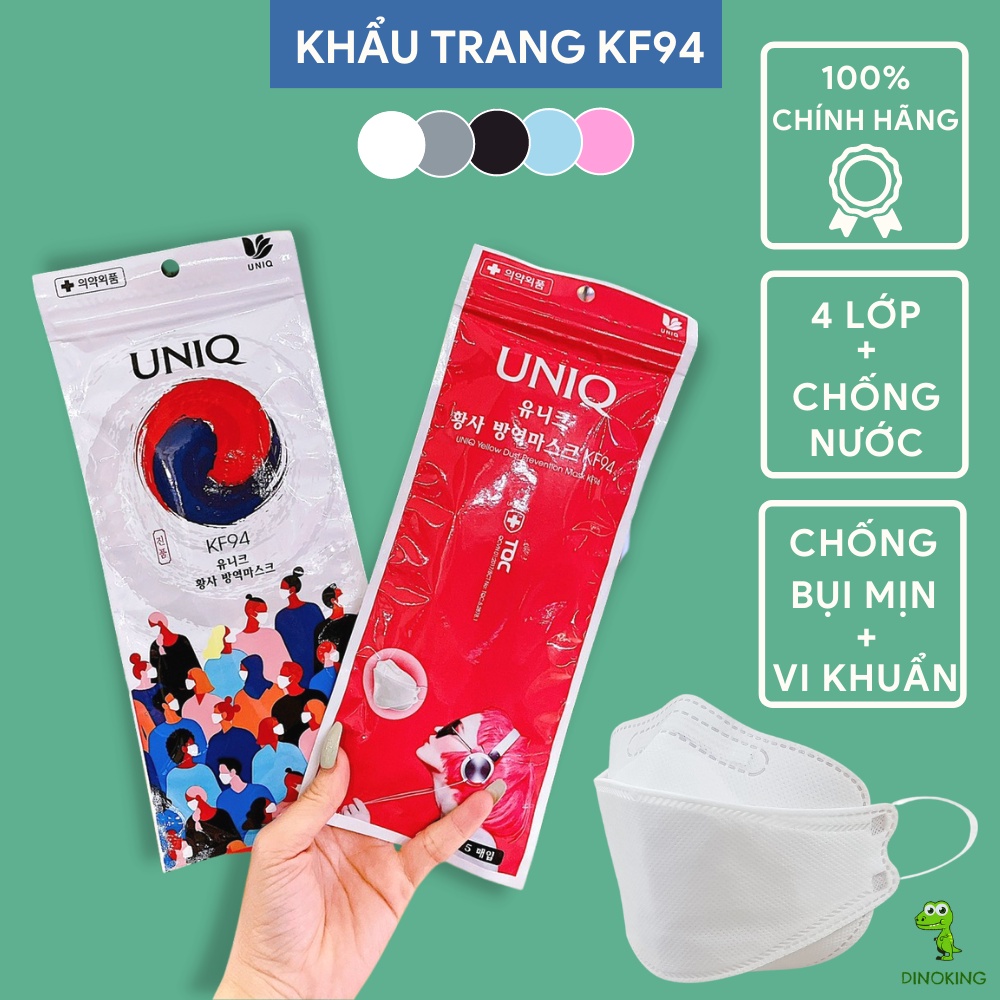 Khẩu trang KF94 4D mask UNIQ (chính hãng UNIMASK) Khẩu trang y tế 4 lớp Hàn Quốc kháng khuẩn chống bụi mịn KT01