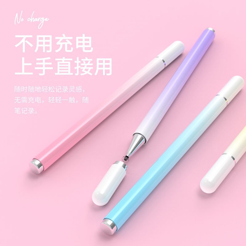Vỏ Bảo Vệ Bút Cảm Ứng apple pencil Huawei vivo apple ipad Tablet