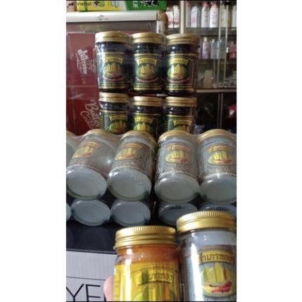 Dầu cù là xoa bóp cánh buồm 50g