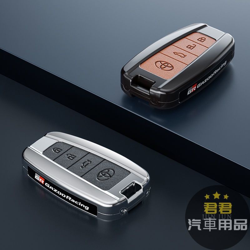 Vỏ Bọc Chìa Khóa Điều Khiển Từ Xa Cho Xe Ô Tô Toyota Altis auris RAV4 corolla cross Camry Ốp