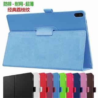 Bao da máy tính bảng chống rơi cho lenovo tab4 10 plus tb - x304f x704 / x804f