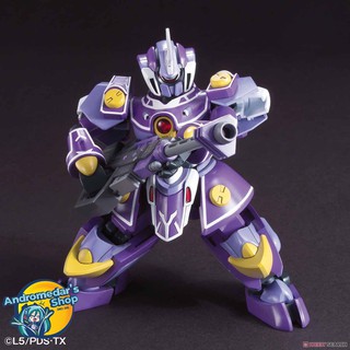 Mô hình LBX General Plastic model Bandai