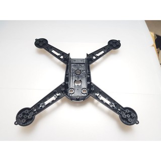 Bộ Khung Vỏ Thân Dưới Flycam Bugs 5W