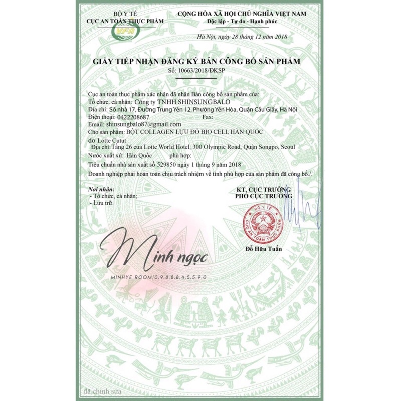 Collagen Lựu Đỏ Hàn Quốc Bio Cell 30 Gói