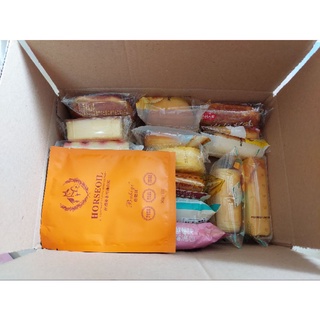 👑TẶNG MASK - COMBO 15 BÁNH MIX ĐÀI LOAN NGẪU NHIÊN SHOP TỰ MIX