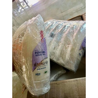 Sữa tắm cá ngựa Algemarin Đức (300ml)
