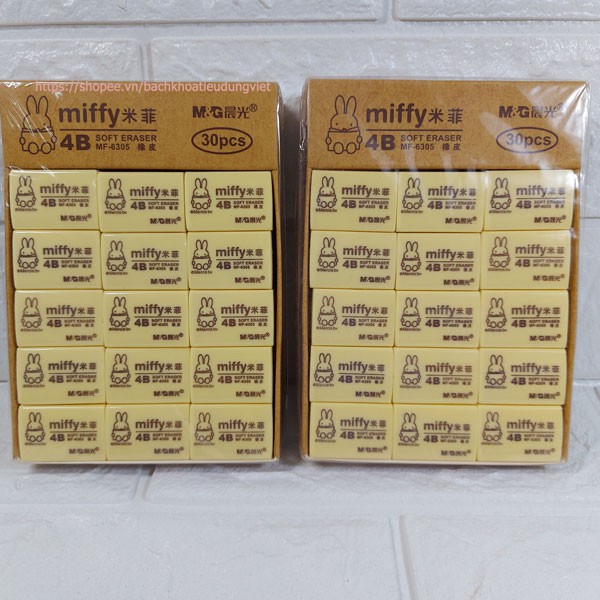 Tẩy bút chì M&G Miffy 4B MF-6305 hàng đẹp, chất lượng