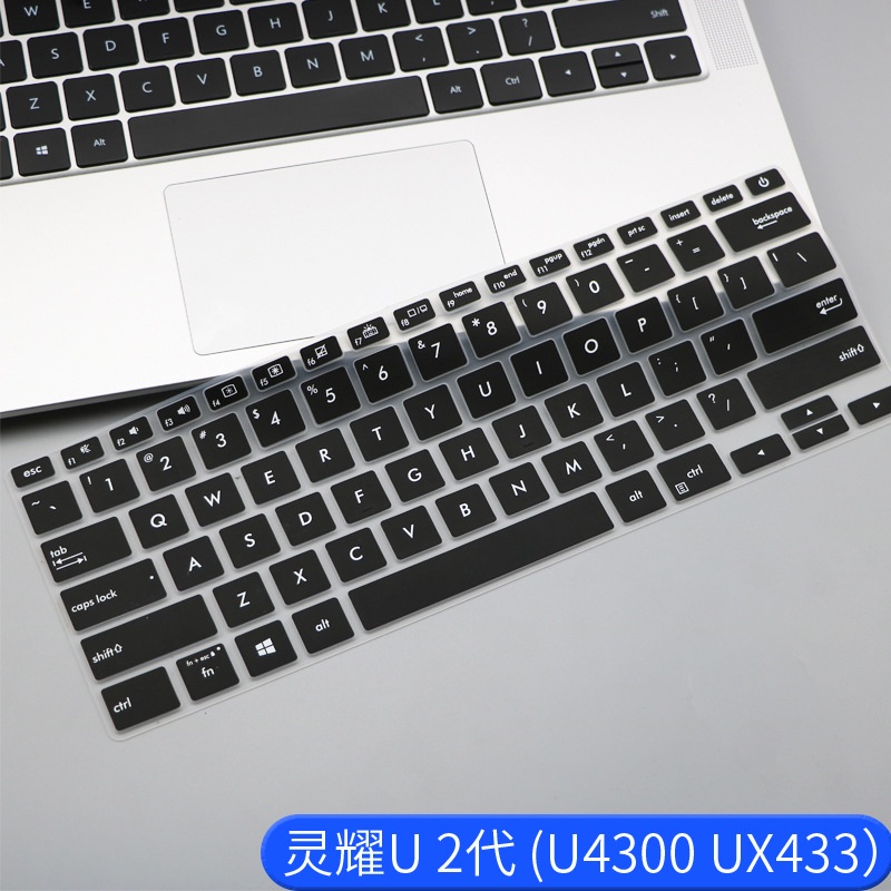 Miếng Dán Bàn Phím Silicon Mềm Siêu Mỏng 14 Inch Cho Asus Deluxe14 U4300Fn Zenbook 14 Ux433