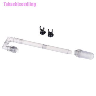 Bộ Lọc Nước Bể Cá Hw-602B /