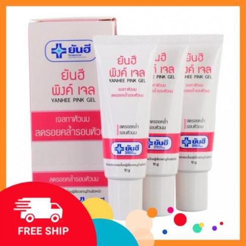 [Chính hãng] Gel Dưỡng Hồng NHũ Hoa PINK GEL YANHEE Thái Lan 10g