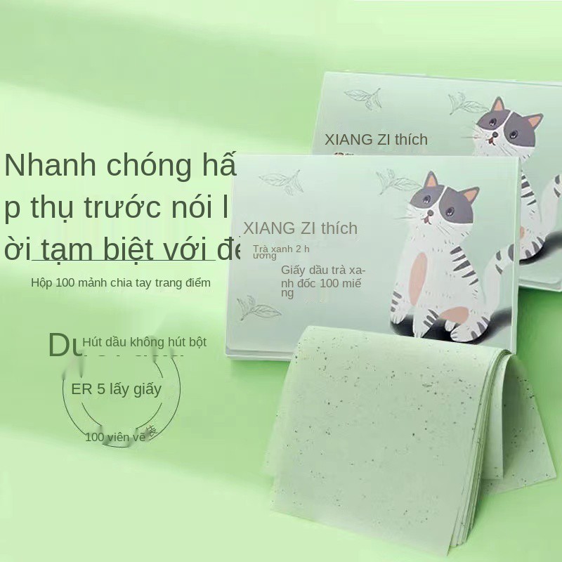 Hộp 100 Giấy Thấm Dầu Có Khả Năng Khử Mùi Tốt Cho Da Tiện Dụng | BigBuy360 - bigbuy360.vn
