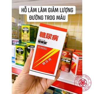 Viên Uống hỗ trợ người tiểu đường Tokaijyo của Nhật Bản loại 170 viên, 370 viên shopnhatlulu