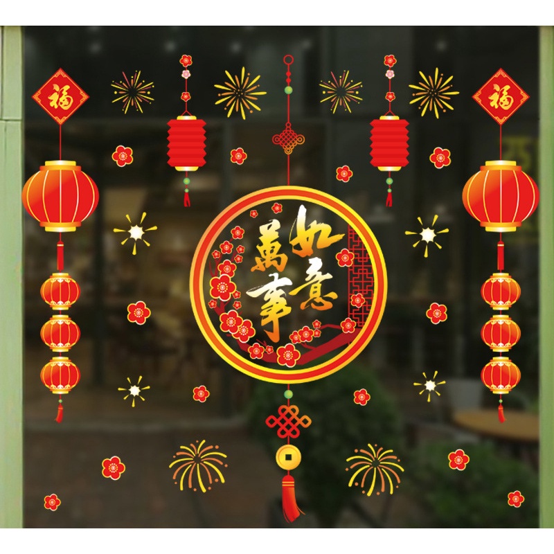 Decal Tết 2022 - Decal Dán Kính Trang Trí Tết | BigBuy360 - bigbuy360.vn