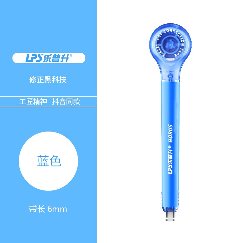 Bút Xóa Kéo Hình Cây Bút Sáng Tạo Nhiều Màu Sắc Cỡ Lớn