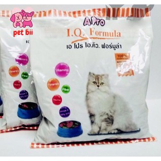 Combo 10 gói thức ăn mèo Apro IQ Formula cung cấp đầy đủ vitamin Pet bii