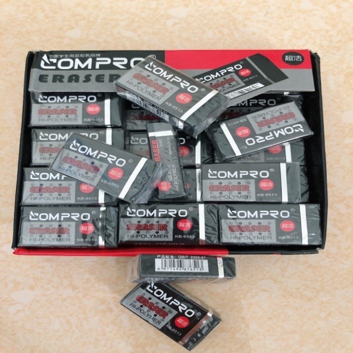 Gôm tẩy bút chì đen Compro