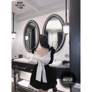 Bigsize 60-90kg ĐẦM NƠ LƯNG