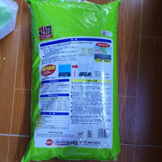 Phân nền Thủy sinh GEX-XANH (8 Kg)
