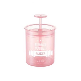 Dụng Cụ Tạo Bọt Rửa Mặt  Bubble Bubble Maker