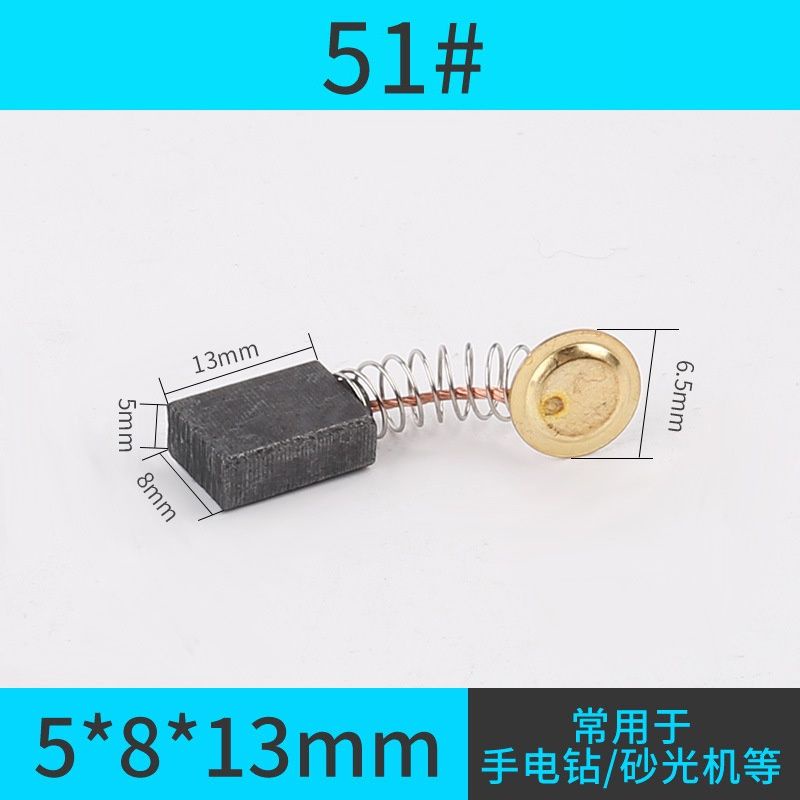 Chổi than 100% carbon dùng cho máy khoan, máy mài cầm tay, máy cắt sắt, máy đào