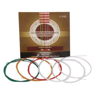 DÂY ĐÀN GUITAR CLASSIC MÀU IRIN C105