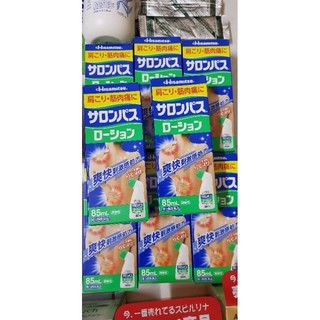 Dầu xoa bóp Salonpas
