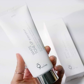 Kem dưỡng thể chống nắng trắng toàn thân 9wishes White Tone up Body Serum