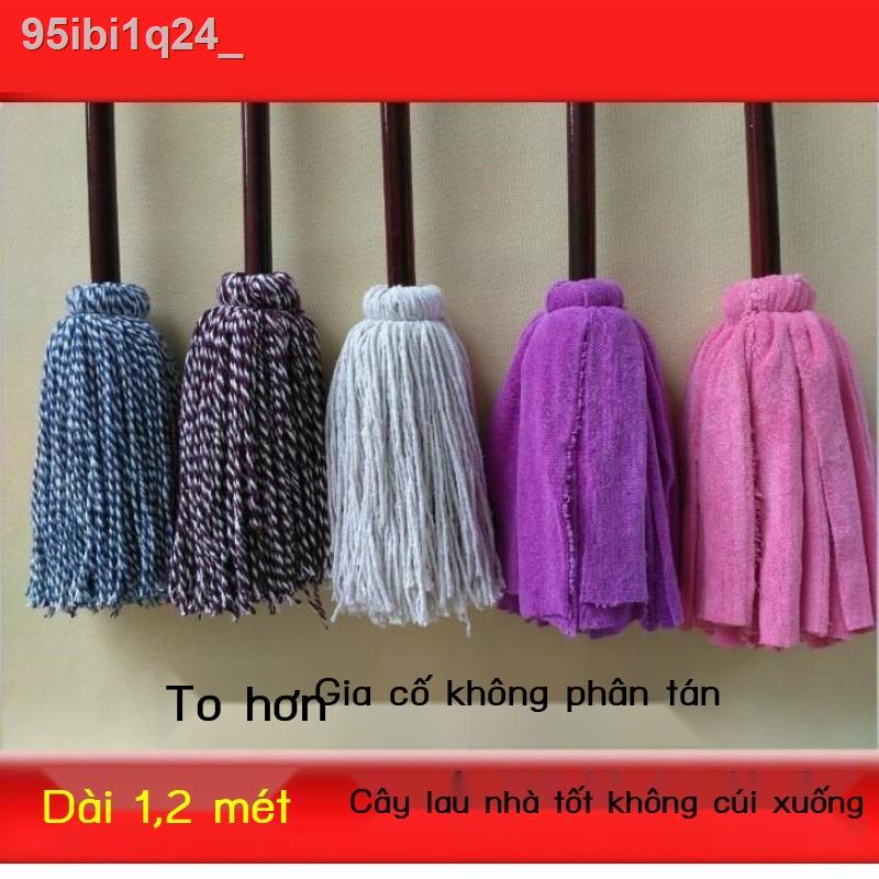 95ibi1q24_Cây lau nhà kiểu cũ ướt và khô sử dụng kép cầm tay phòng ngủ cây thanh gỗ sàn gạch truyền thống