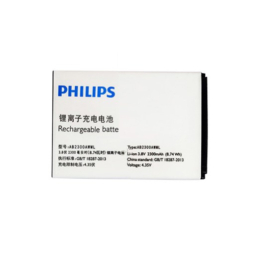 Pin Philips S358 (AB2300AWML)