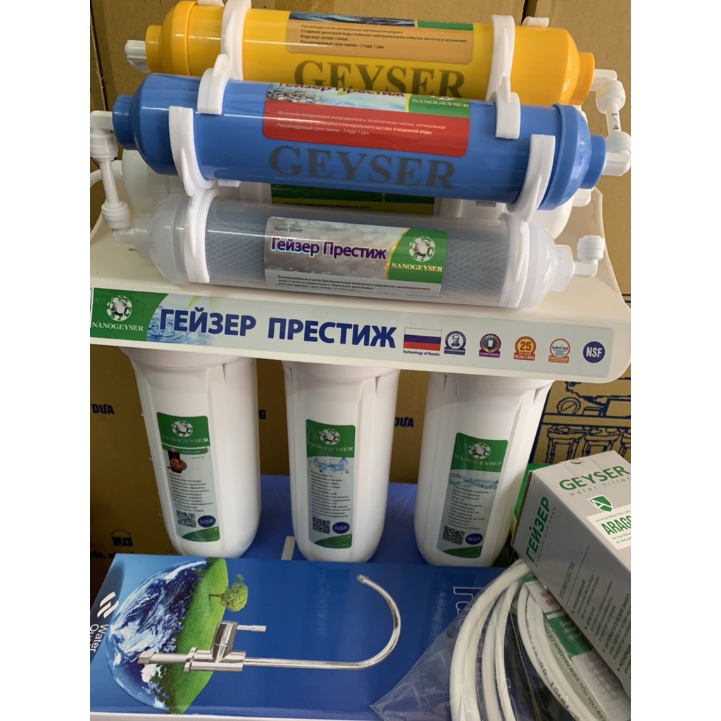 Lõi lọc số 2 Geyser Liên Doanh ♥️ Lõi lọc nước nano Geyser Cation | BigBuy360 - bigbuy360.vn