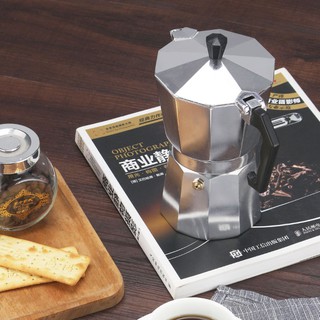 Ấm Pha Cafe Moka Pot Kiểu Italia-chất